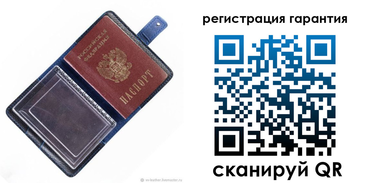 прописка иностранных граждан в Красноярске